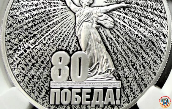 Старинные монеты - как правильно инвестировать