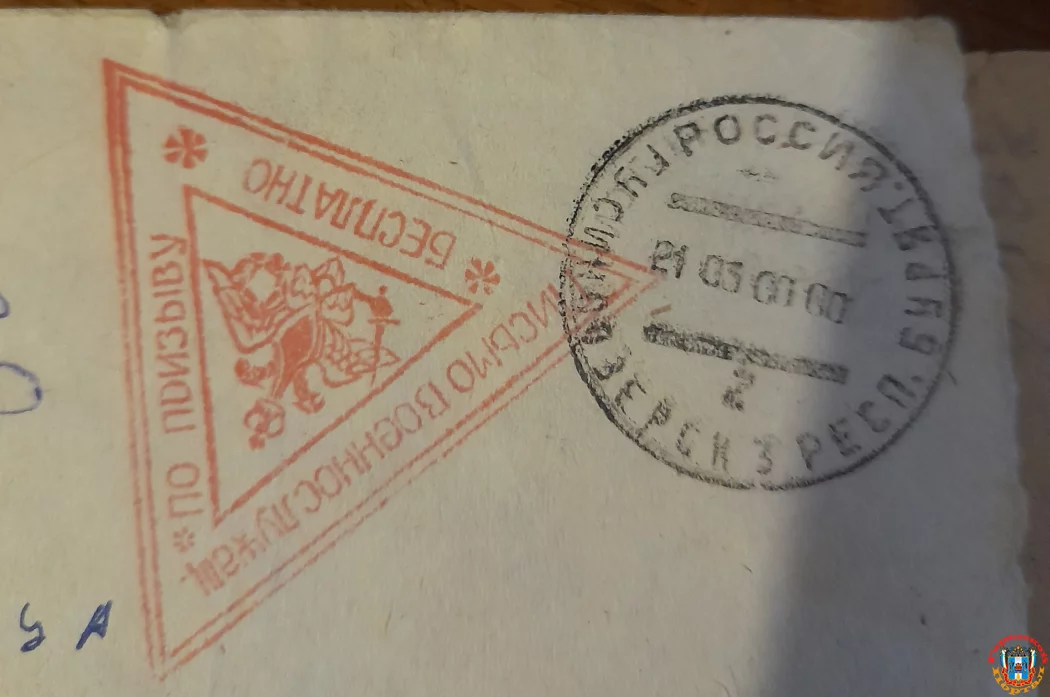 Когда я служил! Когда я служил!