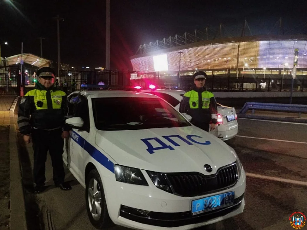 В Ростове-на-Дону на матче «Ростова» и «Динамо-Махачкалы» полиция обеспечит порядок В Ростове-на-Дону на матче «Ростова» и «Динамо-Махачкалы» полиция обеспечит порядок