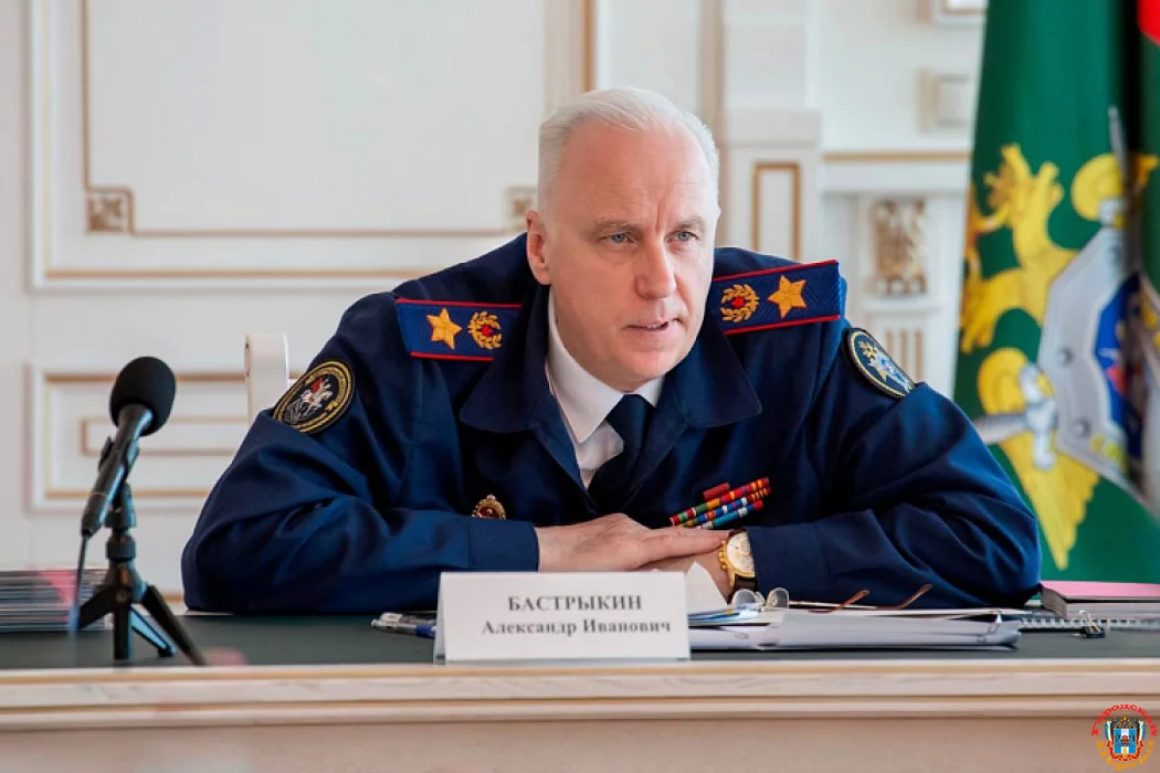 Александр Бастрыкин взял на контроль расследование резонансного дела в Ростове Александр Бастрыкин взял на контроль расследование резонансного дела в Ростове