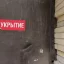 Просыпаемся от взрывов: ростовчане требуют запустить систему оповещения при атаках БПЛА Просыпаемся от взрывов: ростовчане требуют запустить систему оповещения при атаках БПЛА