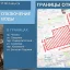 Плановое отключение воды в центре Ростова: что нужно знать жителям Кировского района Плановое отключение воды в центре Ростова: что нужно знать жителям Кировского района